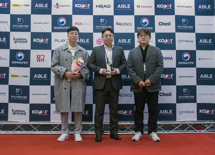 (좌측부터)인크로스 박영택 AI비즈솔루션팀장, 원정환 경영지원본부장 겸 개발본부장, 김희수 미디어사업실장. (사진=인크로스 제공) *재판매 및 DB 금지