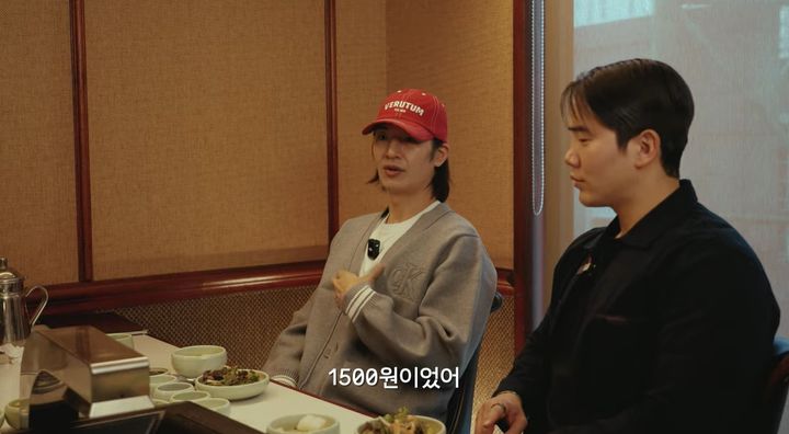 [서울=뉴시스] 그룹 'god' 멤버 손호영이 '맛잘알' 면모를 뽐냈다. (사진=유튜브 채널 '손호영' 캡처) 2025.12.12. photo@newsis.com *재판매 및 DB 금지