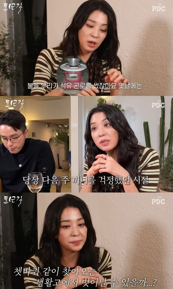 [서울=뉴시스]한고은(사진=유튜브 채널 '피디씨 by PDC' 캡처)2025.12.12. photo@newsis.com *재판매 및 DB 금지