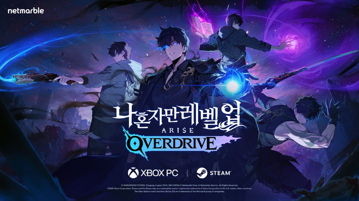 넷마블 '나혼렙: 어라이즈 오버드라이브', TGS서 신규 영상 공개