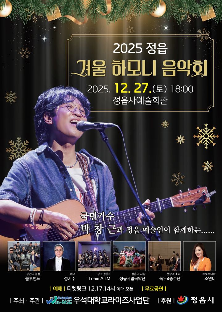 *재판매 및 DB 금지