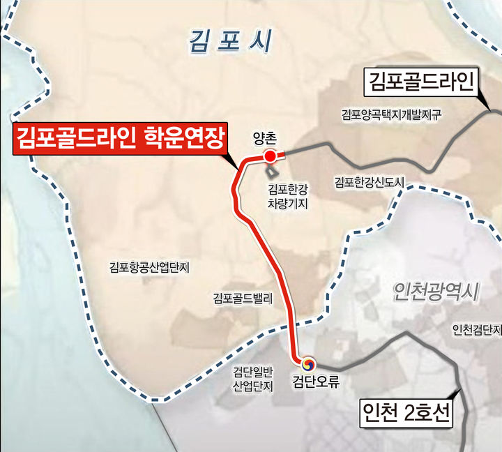 [김포=뉴시스] 김포골드라인 학운 연장 노선도. (사진=김포시 제공) 2025.12.12. photo@newsis.com *재판매 및 DB 금지