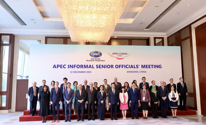中, APEC 비공식고위관리회의 개최…'함께 번영하는 아태 공동체' 추진