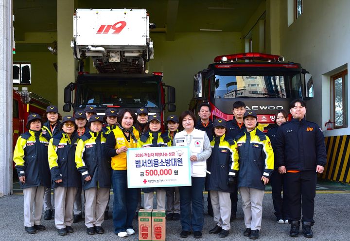 [울산=뉴시스] *재판매 및 DB 금지