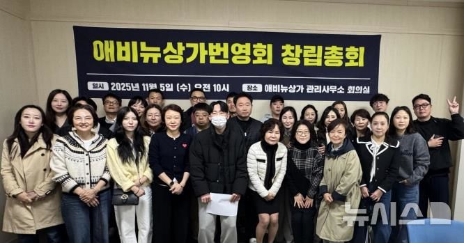 경기도 구리시 제공