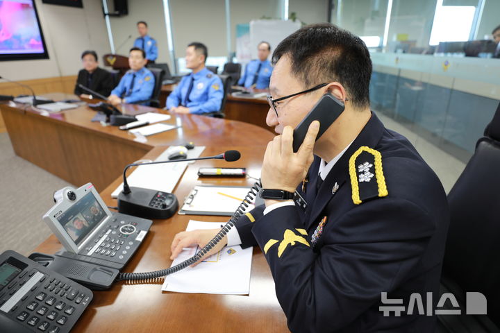 중부해양경찰청 제공