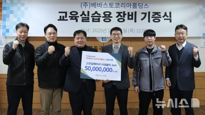 [인천소식]폴리텍Ⅱ·신흥에스이씨, 기술인력 양성 협약 등