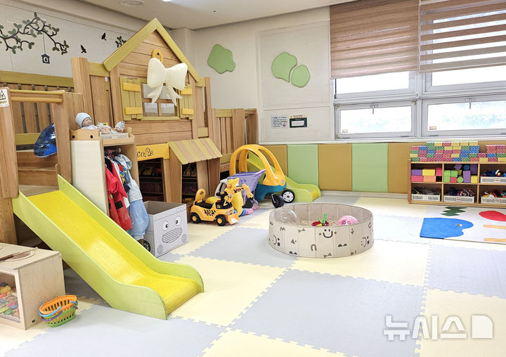 [과천=뉴시스]과천시 모두모여놀이섬 부림지점 내부(사진=과천시 제공)2025.12.12.photo@newsis.com