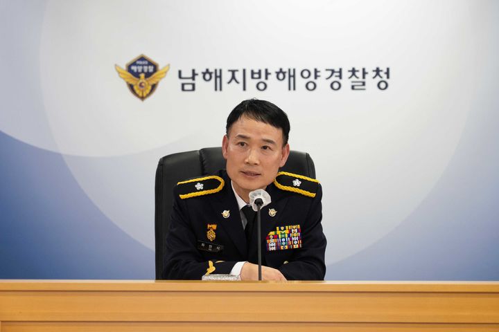 [부산=뉴시스] 제23대 신임 하만식 남해지방해양경찰청장 (사진=남해지방해양경찰청 제공) 2025.12.12. photo@newsis.com *재판매 및 DB 금지