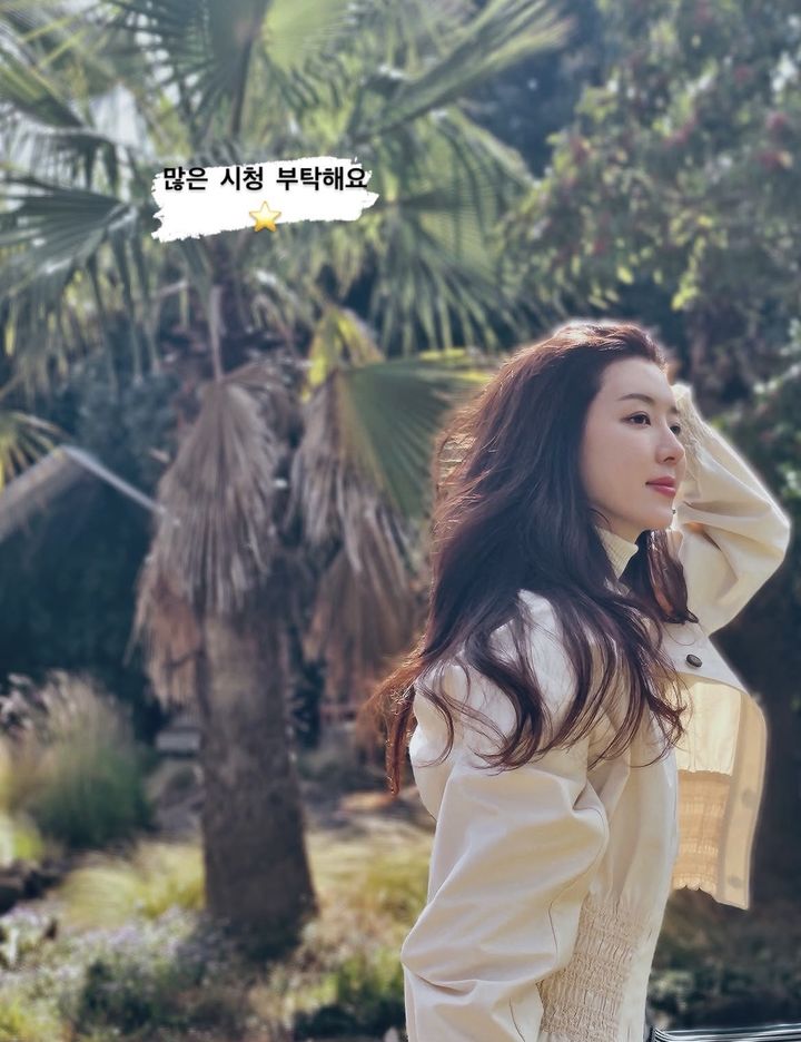 [서울=뉴시스] 배우 박한별. (사진=박한별 인스타그램 캡처) 2025.12.12. photo@newsis.com *재판매 및 DB 금지