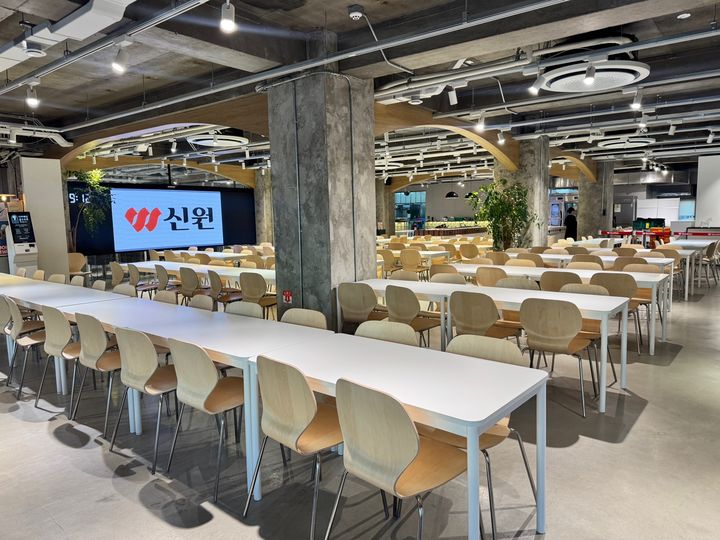 [서울=뉴시스] 신원 로고. (사진=신원 제공) *재판매 및 DB 금지