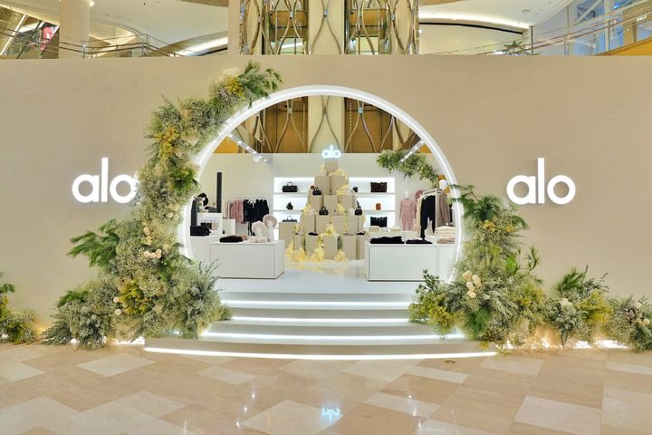 [서울=뉴시스]  알로 팝업스토어 전경. (사진=롯데백화점 제공)  *재판매 및 DB 금지