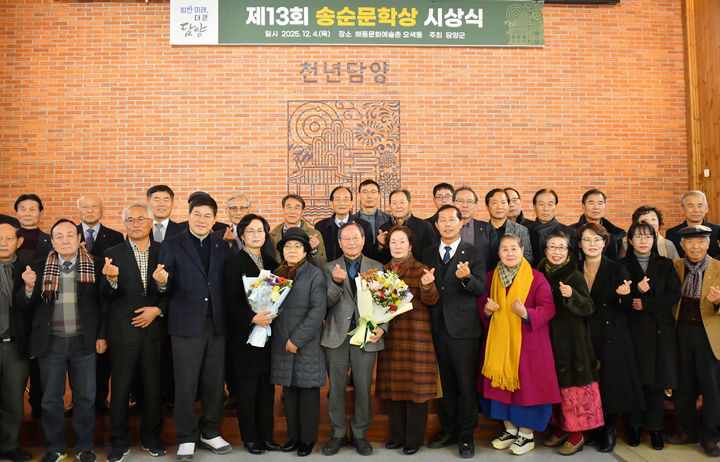  *재판매 및 DB 금지