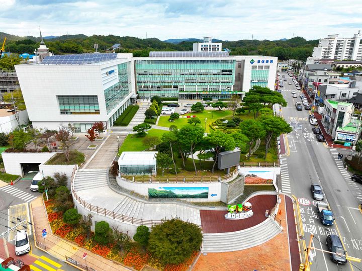 [보성=뉴시스] 보성군청 전경. (사진 = 보성군 제공). 2025.12.12. photo@newsis.com *재판매 및 DB 금지
