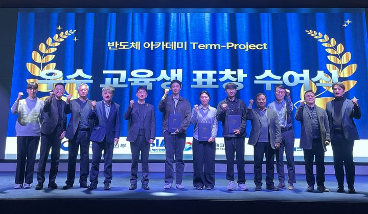 [대학소식]마산대 RISE '임상병리과 가족회사 매칭데이' 등