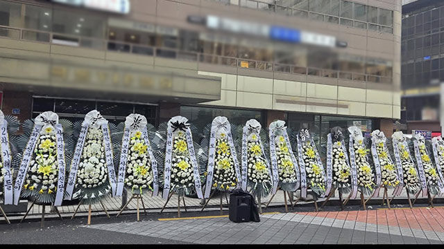 [서울=뉴시스](사진=KBS 화면 갈무리)