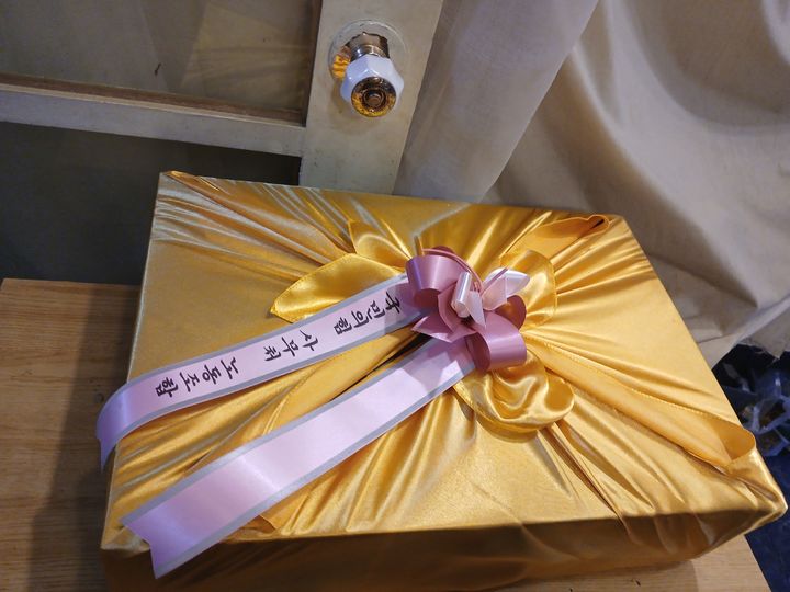 [서울=뉴시스] 국민의힘은 12일 조국혁신당에 '배 상자'를 보냈다고 밝혔다. (사진=국민의힘 제공) *재판매 및 DB 금지