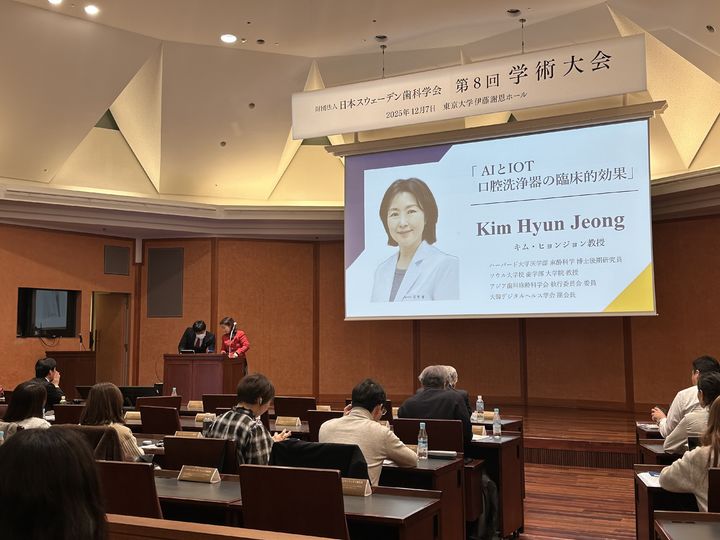 [서울=뉴시스]구강세정기 코모랄, 일본·스웨덴 치과학회서 혁신 입증.(사진=에스엠디솔루션 제공) 2025.12.14. photo@newsis.com *재판매 및 DB 금지