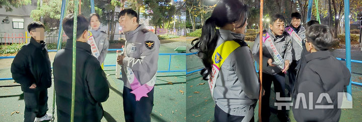 [광주=뉴시스] 광주 남부경찰서·자치경찰위원회 협력 청소년 범죄 예방 야간 순찰 활동. (사진=광주 남부경찰서 제공) 2025.12.12. photo@newsis.com *재판매 및 DB 금지