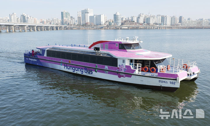"한강버스 철회 요구해달라" 민원에…서울시의회 "현실적으로 어려워"