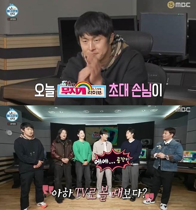 기안84(위), 패널