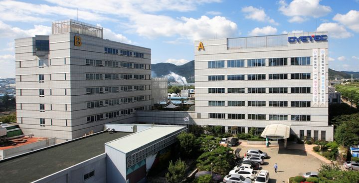 [대구=뉴시스] 다이텍연구원. (사진=뉴시스 DB). photo@newsis.com  *재판매 및 DB 금지