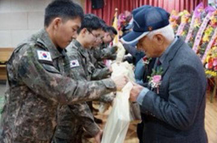 [보은=뉴시스] 충북 보은군 재향군인의 날 기념식. (사진=보은군재향군인회 제공) 2025.12.13. photo@newsis.com  *재판매 및 DB 금지