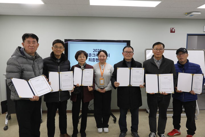 [계룡=뉴시스]청춘크리에이터로 거듭난 계룡 시니어들. 2025. 12. 14 photo@newsis.com *재판매 및 DB 금지