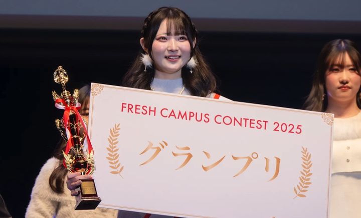 [뉴시스] 세이조대 1학년 이시카와 나오양. (사진=모델프레스) 2025.12.14 *재판매 및 DB 금지