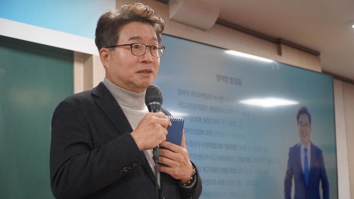 [수원=뉴시스] 염태영 의원. (사진=의원실 제공) 2025.12.14. photo@newsis.com *재판매 및 DB 금지