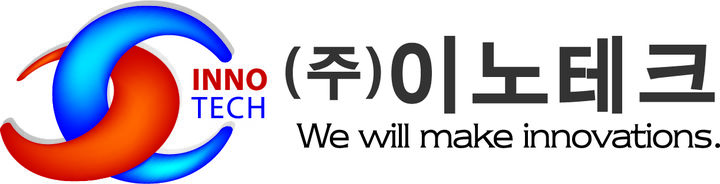 이노테크, 과기부 '지역SW산업발전 유공' 수상