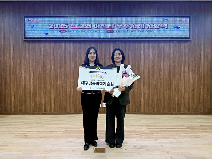 *재판매 및 DB 금지