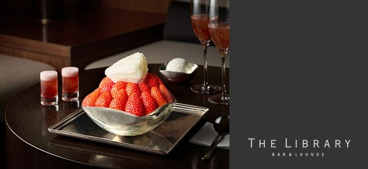 (사진=서울신라호텔 홈페이지 캡처) *재판매 및 DB 금지