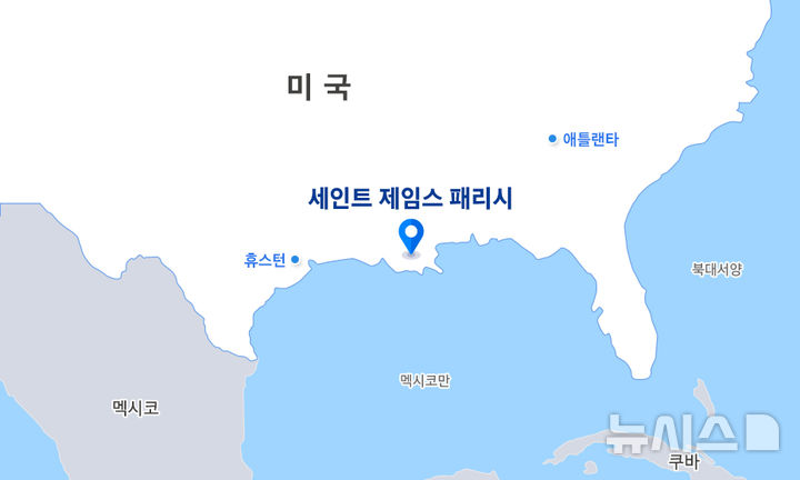 [서울=뉴시스] 현장 위치도.