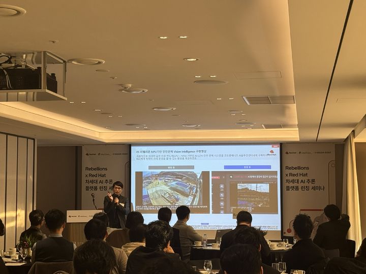 코오롱베니트, 레드햇·리벨리온 기업용 AI 플랫폼 협업 발표