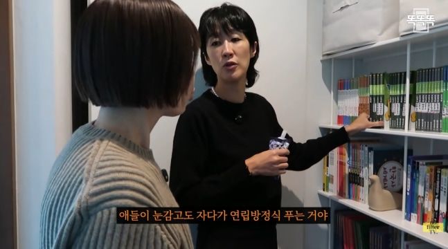 홍진경 "딸 라엘이 자다가도 연립방정식 풀게끔 공부해"