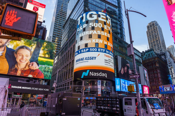 미래에셋운용, AUM 500조 시대 개막…"반년 만에 100조 증가"