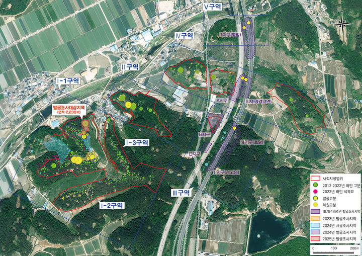 창녕=뉴시스] 창녕 계성고분군 10 , 11호분 위치 및 고분 분포현황. (사진=창녕군 제공) 2025.12.15. photo@newsis.com *재판매 및 DB 금지