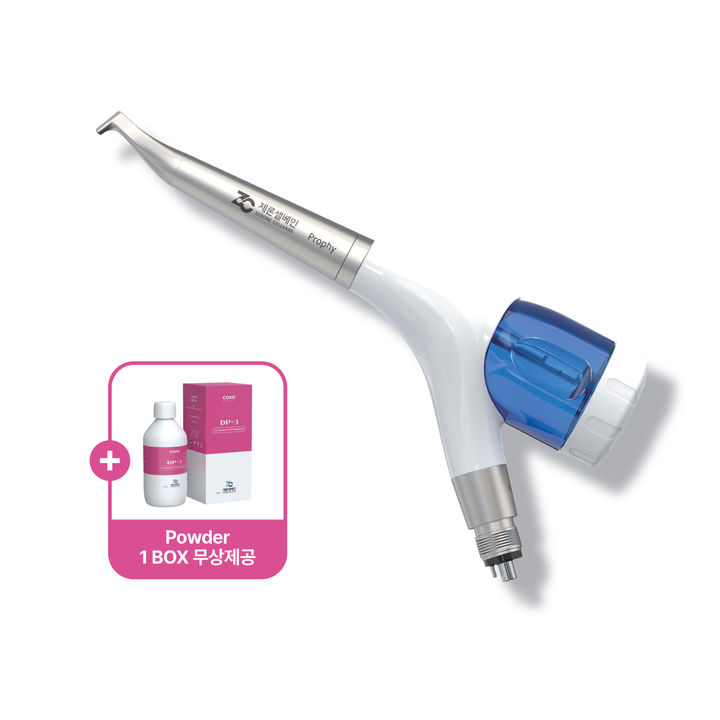 제론셀베인, 치과용 프리미엄 에어폴리셔 ‘제트플로우’ 출시