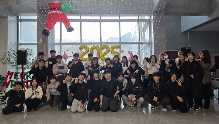 [산청=뉴시스] 산청군청소년수련관 청소년 자치기구 해단식 (사진=산청군 제공) 2025. 12. 15. photo@newsis.com&nbsp; *재판매 및 DB 금지