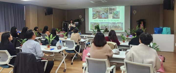 [산청=뉴시스] 산청군 아동복지 업무 담당 역량 강화 (사진=산청군 제공) 2025. 12. 15. photo@newsis.com *재판매 및 DB 금지