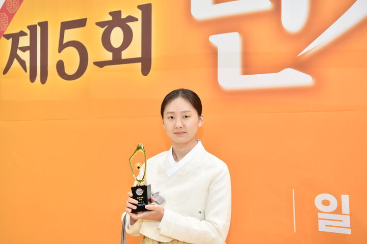 [서울=뉴시스] 김은지 9단, 제5회 난설헌배 전국 여자바둑대회 우승. (사진=한국기원 제공) *재판매 및 DB 금지