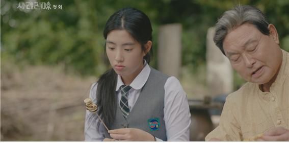 [부산=뉴시스] 부산·경남 민영방송 KNN은 '사라진미(味)' 프로그램이 최근 열린 한국방송미디어통신위원회 방송대상 시상식에서 지역발전 부문 우수상을 수상했다고 15일 밝혔다. (사진=KNN 제공) 2025.12.15. photo@newsis.com *재판매 및 DB 금지