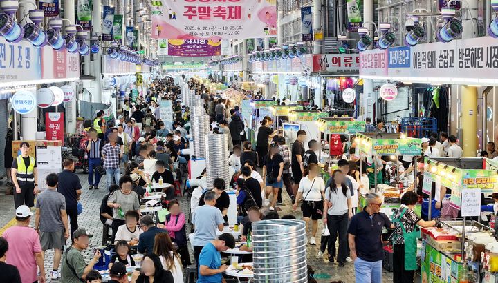 [대전=뉴시스] 대전 동구 중앙시장 야시장 *재판매 및 DB 금지