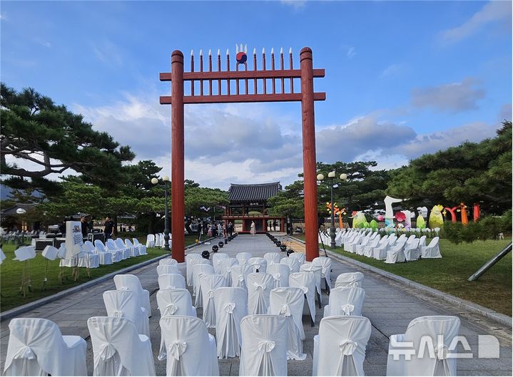 [김해=뉴시스]김해국가유산야행 자료사진. (사진=김해시 제공). 2025.12.15. photo@newsis.com