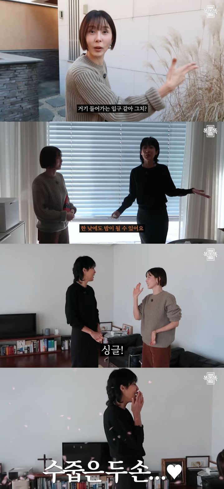 [서울=뉴시스] 모델 겸 방송인 홍진경이 지난 14일 유튜브 채널 '김나영의 노필터티비'에 올라온 영상에서 방송인 김나영을 집으로 초대했다. (사진=유튜브 채널 '김나영의 노필터티비' 캡처) 2025.12.15. photo@newsis.com *재판매 및 DB 금지