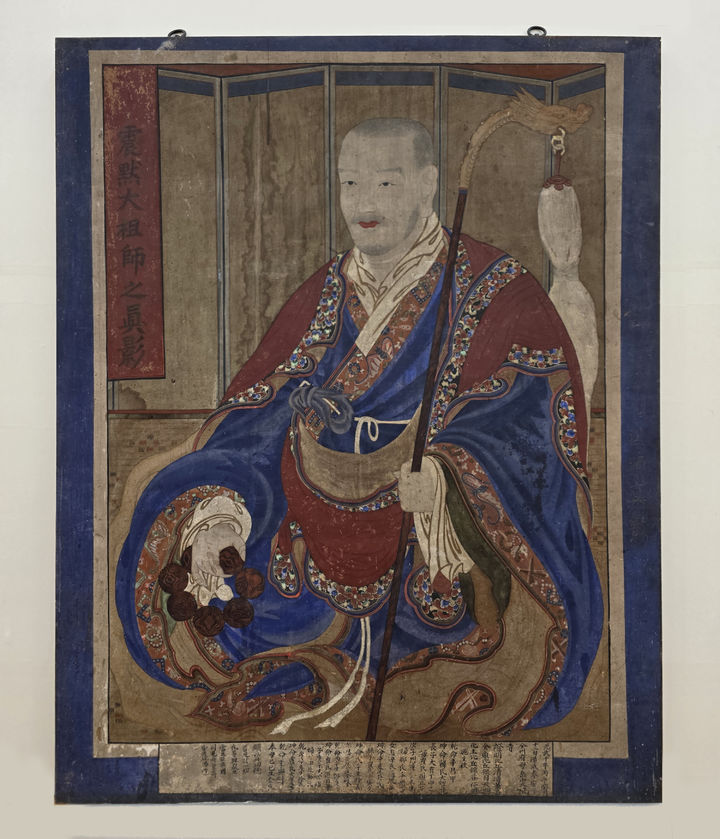 [서울=뉴시스] 완주 대원사 진묵대사 진영 (사진= 불교문화유산연구소 제공) 2025.12.15. photo@newsis.com *재판매 및 DB 금지