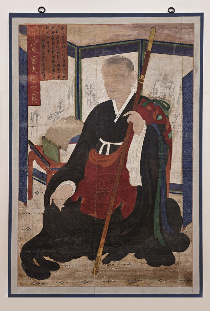 [서울=뉴시스] 장성 백양사 도암당인정 진영 (사진= 불교문화유산연구소 제공) 2025.12.15. photo@newsis.com *재판매 및 DB 금지