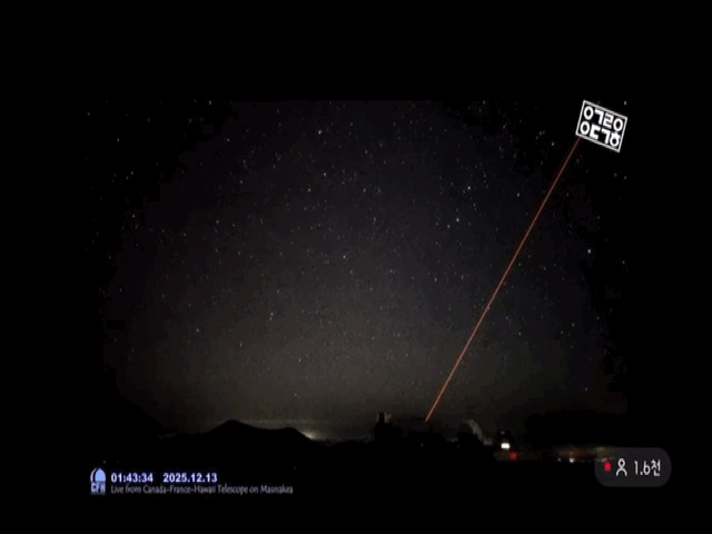 천문 관측자들이 매년 기다리는 쌍둥이자리 유성우(대량의 별똥별들이 관측되는 현상)가 주말이었던 지난 13 밤부터 14일 새벽 사이 절정에 이르며 전국 곳곳에서 관측됐다.2025.12.15.(사진=커뮤니티 캡처) *재판매 및 DB 금지