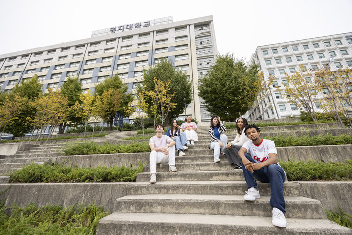 [서울=뉴시스] 명지대 이미지. (사진=명지대 제공) 2025.12.15. photo@newsis.com *재판매 및 DB 금지